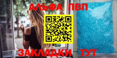кокаин премиум Тара