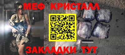 гидра Тверь