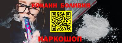 стафф Татарск