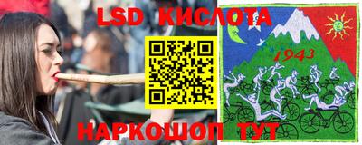 кокаин премиум Тара