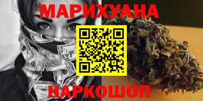 кокаин премиум Тара