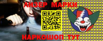 кокаин премиум Тара