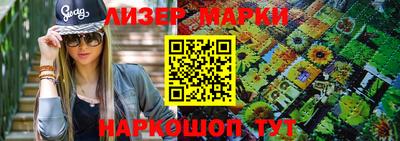 гидра Тверь