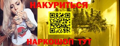 кокаин премиум Тара