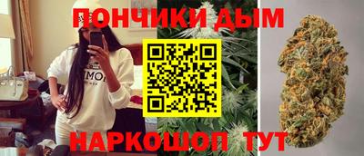 кокаин премиум Тара