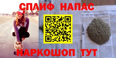 гидра Тверь