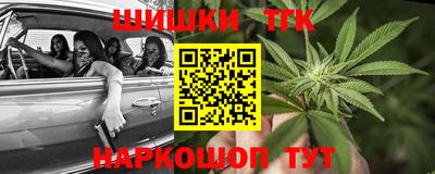 кокаин премиум Тара