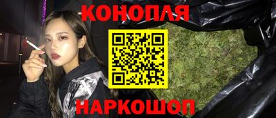 кокаин премиум Тара
