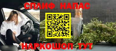 кокаин премиум Тара