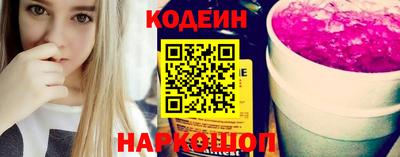 стафф Татарск