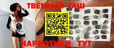 кокаин премиум Тара