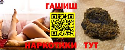 стафф Татарск