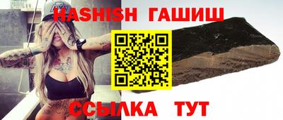 кокаин премиум Тара