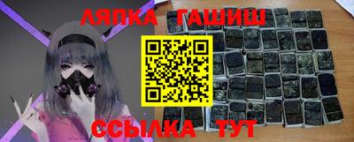 кокаин премиум Тара